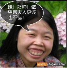 rindu303 link alternatif Kamu benar! Li Xuexuan tiba-tiba tersenyum pada Shi Zhijian